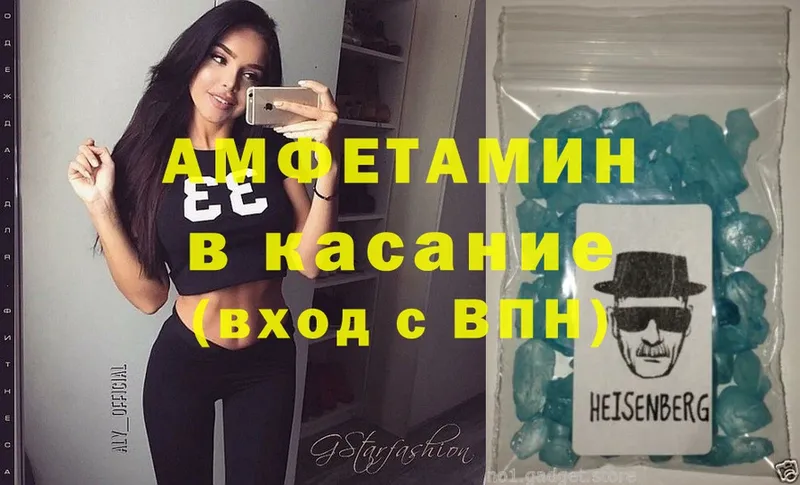 цены наркотик  Дудинка  Amphetamine Premium 